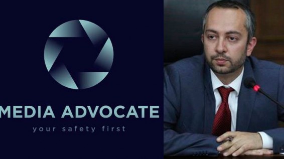 «Մեդիա պաշտպանը» կոչ է անում Էդուարդ Աղաջանյանին չանցնել բարեկրթության սահմանը