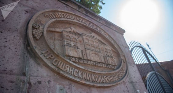 Филиал Прошянского завода нормально работает после взрыва – замдиректора l