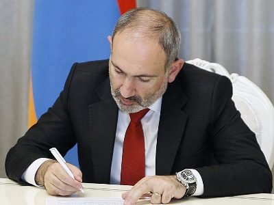 Сусанна Саадян назначена главным бухгалтером аппарата премьер-министра Армении