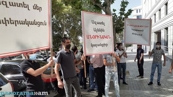 У здания прокуратуры Армении прошла акция протеста