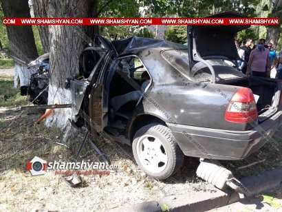 Կասկադյորական ավտովթար Կոտայքում. Mercedes-ը մխրճվել է ծառերի մեջ. վիրավորներին մեքենայից դուրս են բերել փրկարարները