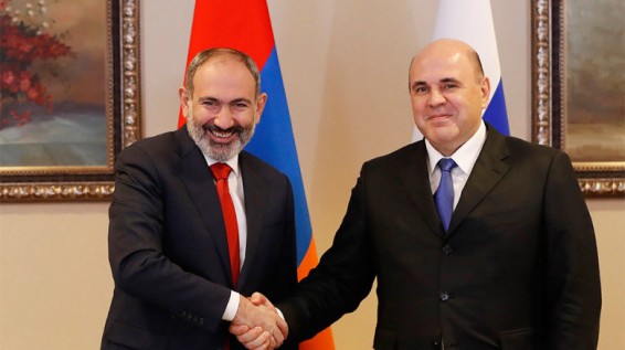 Միխայիլ Միշուստինը Նիկոլ Փաշինյանին հղված ուղերձում ընդգծել է ռուս-հայկական հարաբերությունների բարեկամական, գործընկերային և դաշնակցային բնույթը