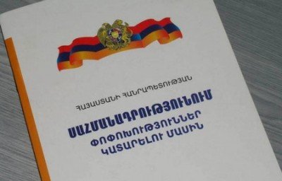 «Փաստ». Սահմանադրական բարեփոխումների հանձնաժողովի աշխատանքները ձգձգվում են. դա համաձայնեցված է