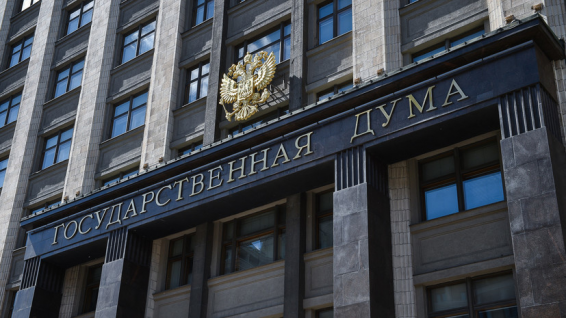 Госдума приняла заявление по ситуации в Нагорном Карабахе