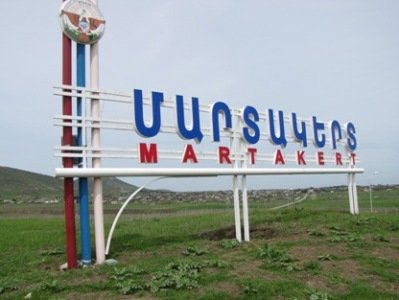 Հակառակորդի ռազմական ինքնաթիռը ռմբակոծել է Մարտակերտը. 3 քաղաքացիական անձ է զոհվել