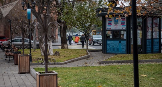 Синоптики рассказали, какой будет погода в Армении в ближайшие дни