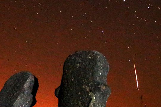 Կիպրոսի երկնքում երկնաքար է պայթել