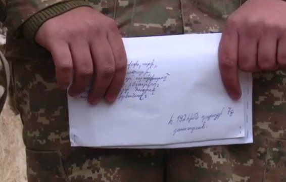 Հայրենիքի պաշտպանության առաջնագծում
