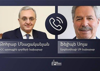 Главы МИД Армении и Аргентины обсудили эскалацию в зоне карабахского конфликта