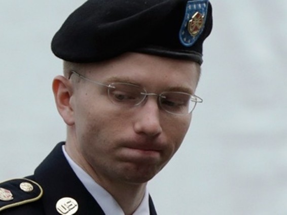 WikiLeaks-ի իրազեկիչը հացադուլ է սկսել բանտում