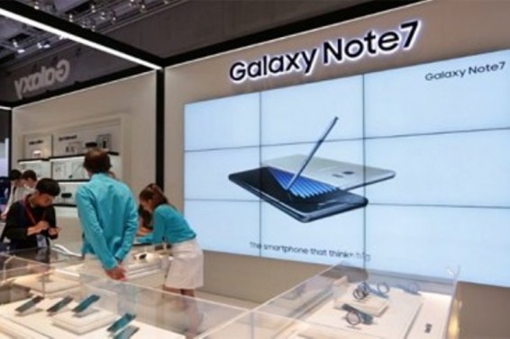 ԱՄՆ կառավարությունը կոչ է անում զերծ մնալ Galaxy Note 7-ի կիրառումից