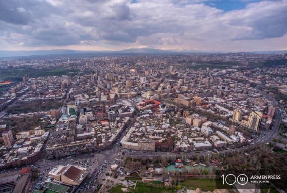Կադաստրային քարտեզների թերությունների շտկման նպատակով կիրականացվի ՀՀ տարածքի օդային նկարահանում