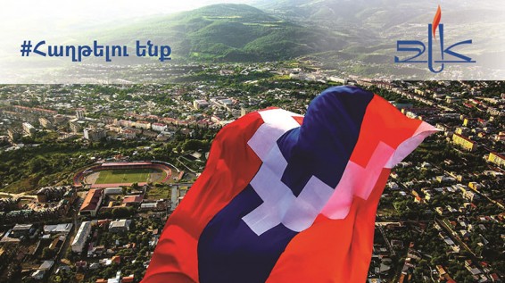 Արցախին աջակցենք ՋԱՀ-ի Ախալքալաքի գրասենյակից․ ՋԱՀ-ի կոչը