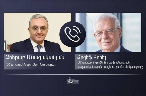 Զոհրաբ Մնացականյանը ԵՄ արտաքին գործերի և անվտանգության քաղաքականության հարցերով բարձր ներկայացուցիչ Ժոզեպ Բորելի հետ քննարկել է Արցախում ստեղծված հումանիտար ճգնաժամը