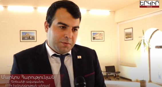 ՏԵՍԱՆՅՈՒԹ․ Ինչու Մարկոս Հարությունյանը հրաժարվեց իր պաշտոնից