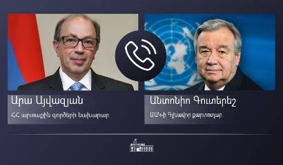 «Մեկ Հայաստան» կուսակցության ղեկավար Արթուր Ղազինյանն այսօր հայտարարեց, որ պետական դավաճանության մասին հաղորդում ներկայացրեց ՀՀ Գլխավոր դատախազություն: Հրավիրված մամուլի ասուլիսի ընթացքում Արթուր Ղազինյանը հայտնեց, որ 44 օր տևած պատերազմի ընթացքում բոլոր 