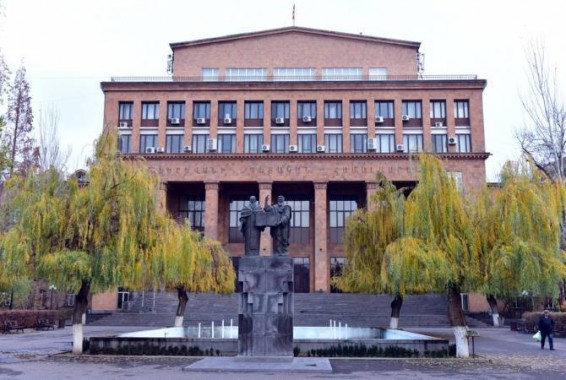 Деканы факультетов ЕГУ требуют отозвать из НС проект Закона “О высшем образовании и науке”