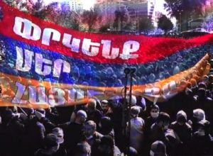 ՈՒՂԻՂ. «Հայրենիքի փրկության շարժման» համազգային հանրահավաք