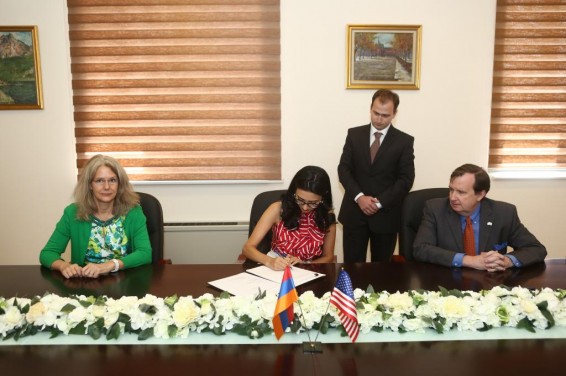 Համաձայնագիր՝ ուղղված Օրենսդրության կատարելագործման և իրավական հետազոտությունների կենտրոնի ստեղծմանը