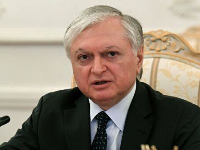 Экс-глава МИД Армении: Очень важно было сохранить формат сопредседательства МГ ОБСЕ