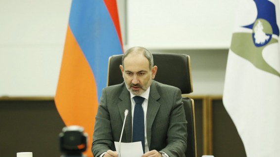 Никол Пашинян на заседании Высшего Евразийского экономического совета не коснулся проблемы Арцаха