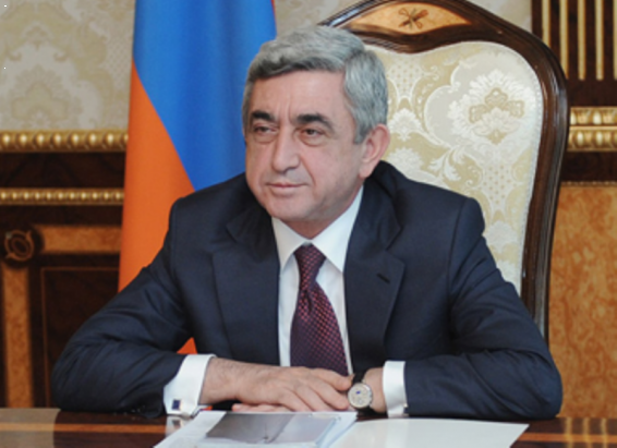 Համաներում չի լինի