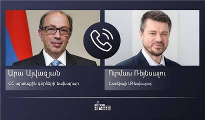 Արա Այվազյանն էստոնացի գործընկերոջ հետ քննարկել է երկկողմ հարաբերություններին վերաբերող մի շարք հարցեր
