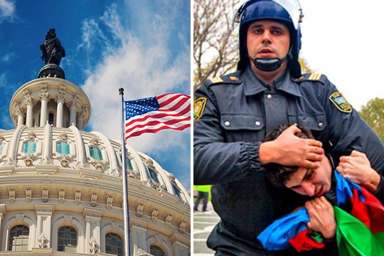 ԱՄՆ Կոնգրեսում վաղը կանցկացվեն Ադրբեջանում մարդու իրավունքների խախտումների վերաբերյալ լսումներ