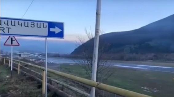 Дома подожгли не в Капане, а в переходящем Азербайджану селе