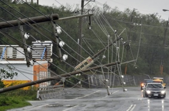 Չինաստանում մոլեգնող թայֆունը ավերածություններ է գործել երկրում