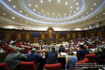 Մեկնարկել է Ազգային ժողովի հերթական նիստը․ ՈՒՂԻՂ