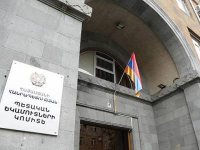 Сотрудники Комитета госдоходов Армении получат около 400 единиц стрелкового оружия