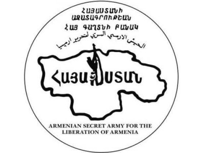 ԱՍԱԼԱ-ն վերանայում է «մարտավարական դադար»-ի իր որդեգրած վարքագիծը․ հայտարարություն