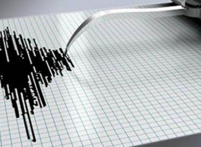 Երկրաշարժ Նախիջևան քաղաքից 33 կմ հյուսիս-արևելք. այն զգացվել է Վայոց ձորի մարզի Վայք, Եղեգնաձոր քաղաքներում և Սյունիքում