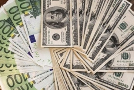 Տարադրամի փոխարժեքը հայաստանյան բանկերում