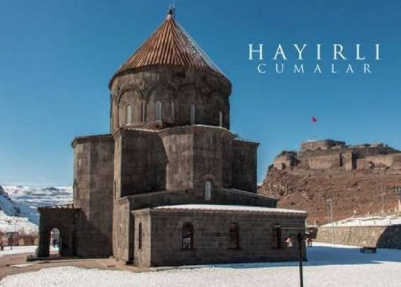 Էրդողանն իր էջում տեղադրել է Կարսի հայկական Առաքելոց եկեղեցին որպես մզկիթ