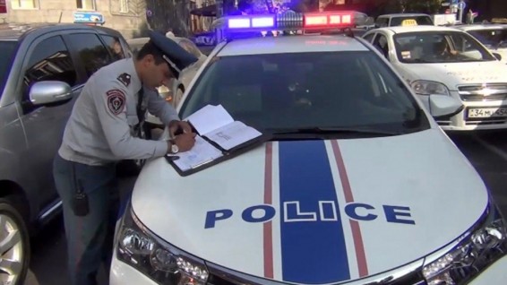 Ճանապարհային ոստիկանությունը հորդորում է տուգանքները վճարել օրենքով նախատեսված 30-օրյա ժամկետներում