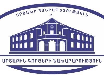 ՌԴ-ում Արցախի մշտական ներկայացուցչության գործունեությունը չի դադարեցվելու. Արցախի ԱԳՆ