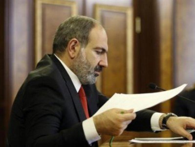Նիկոլ Փաշինյանը նոր նշանակում է արել