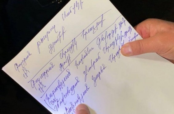 Հայտնի են  վերադարձած գերիների  անունները