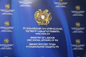 Սոցապում կատարված առերևույթ չարաշահումների գործով մեղադրանք է առաջադրվել մեկ անձի, 2-ը՝ ձերբակալվել են