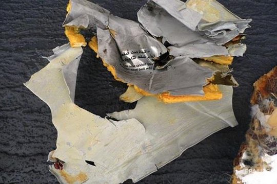 EgyptAir-ի օդանավի անկման վայրում մասնագետները հայտնաբերել են տրոտիլի հետքեր. ԶԼՄ-ներ