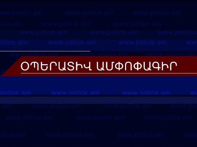 Երեք օրում բացահայտվել է 112 հանցագործություն, որից 13-ը՝ նախկինում կատարված