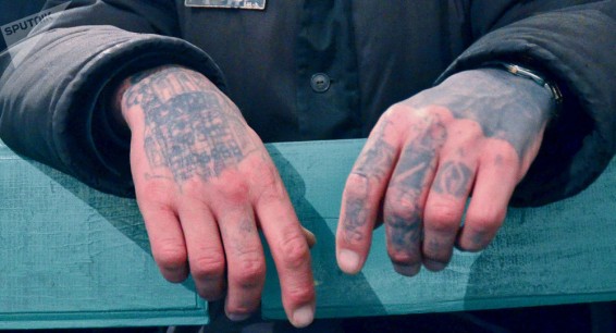 Суд в Ереване изменил решение: криминального авторитета 