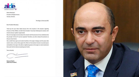 «Բոլորը բոլորի դիմաց» սկզբունքը պետք է պահպանվի․ Բաալենը պատասխանել է Մարուքյանի նամակին