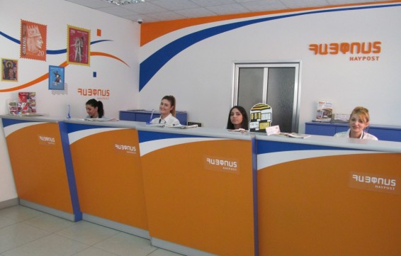 Հայփոստի հայտարարությունը կենսաթոշակների վճարման վերաբերյալ