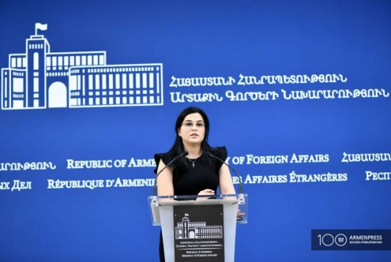 Հայաստանը դադարեցրել է Երևանում UNICEF-ի ներկայացուցչի պաշտոնավարումը