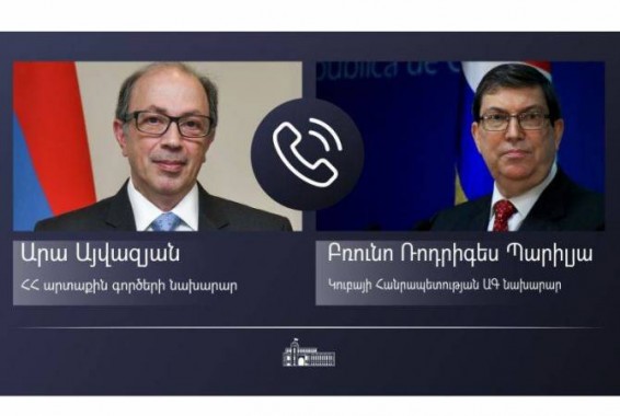 Հայաստանի և Կուբայի արտգործնախարարները մտքեր են փոխանակել ԵԱՏՄ շրջանակներում համագործակցության հեռանկարների շուրջ