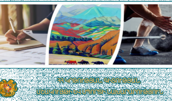 «Շրջված դասարանից» աշակերտը կօգտվի ցանկացած ժամի և ցանկացած տևողությամբ