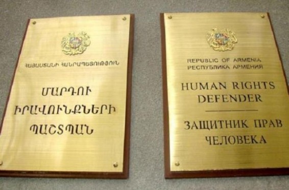 Ֆինանսների նախարարության պարզաբանումները հաստատում են Մարդու իրավունքների պաշտպանի ինստիտուցիոնալ անկախության վերացման վտանգները